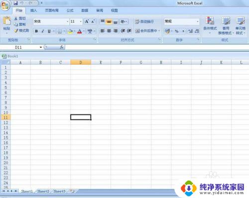 操作系统当前的配置不能应用此程序 配置不足以运行此应用程序