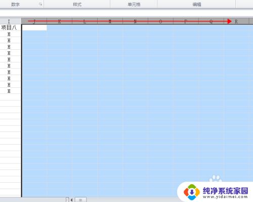 Excel为什么不能插入？解决方法分享