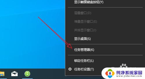 电脑显示文件夹正在使用删除不了怎么办 win10文件夹无法删除怎么办