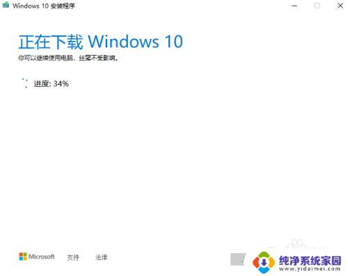 光盘安装win10缺少介质驱动程序 win10缺少介质驱动程序无法安装怎么办