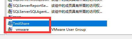 Windows10如何建立工作组?详细步骤教程