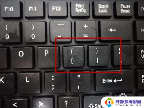 打字如何快速选择字 搜狗输入法电脑版如何快速翻页选字