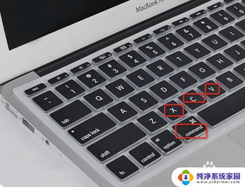 macbook拷贝快捷键 Mac如何复制粘贴剪切文件