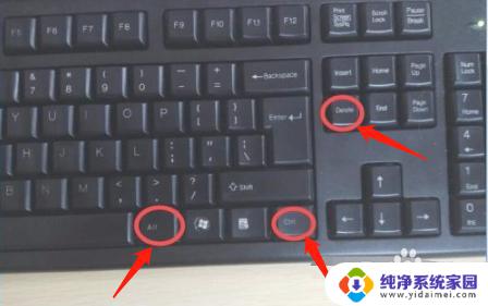 新主机开了显示器显示英文 电脑开机显示屏显示乱码怎么办