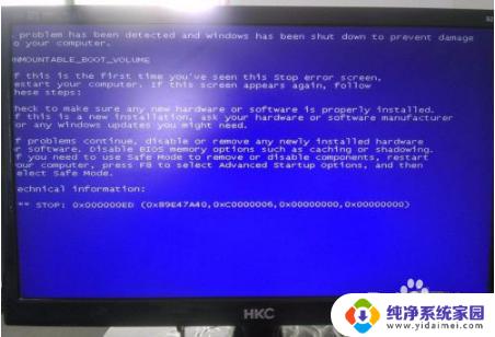 新主机开了显示器显示英文 电脑开机显示屏显示乱码怎么办