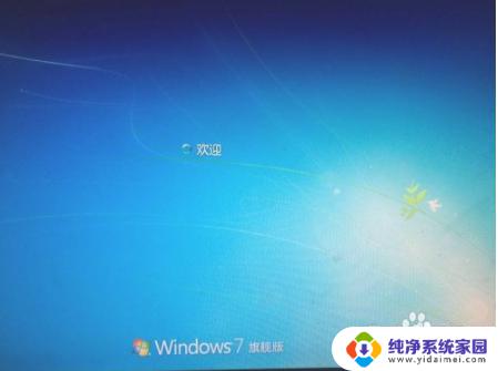 新主机开了显示器显示英文 电脑开机显示屏显示乱码怎么办