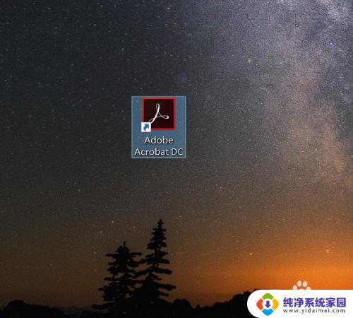 adobe acrobat怎么设置中文 Adobe Acrobat DC 中文切换方法