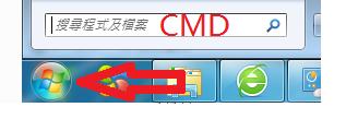 Win7如何关闭IPv6功能
