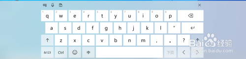 windows自带虚拟键盘 win10如何使用电脑自带虚拟键盘