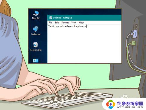 无线键盘如何连接电脑使用 如何使用蓝牙连接无线键盘到电脑