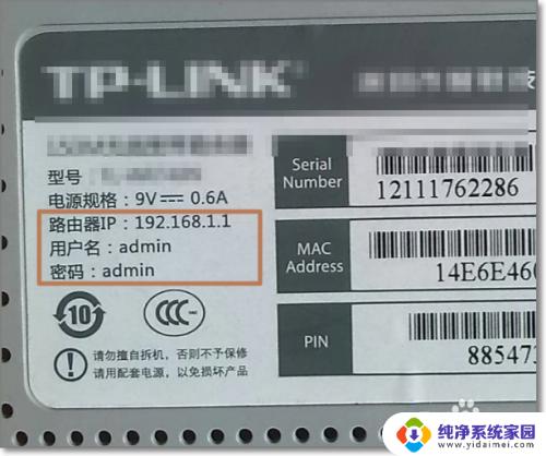 wifi连接不了 为什么电脑连不上wifi
