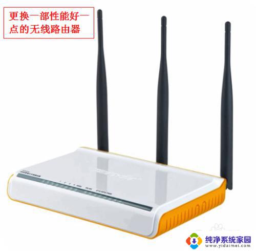 手机为什么连上wif一直自动断 手机自动断开wifi怎么调整