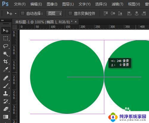 按住shift,利用鼠标左键可快速复制当前图层，提高工作效率