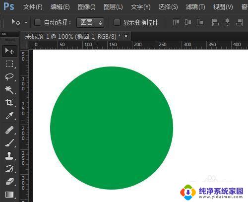 按住shift,利用鼠标左键可快速复制当前图层，提高工作效率