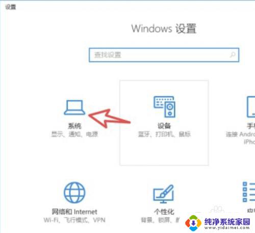 电脑5分钟不动锁屏设置：让您的电脑自动进入屏保模式