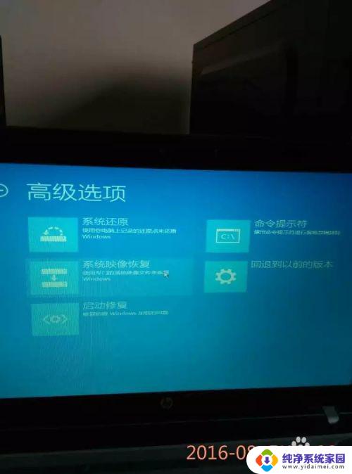 windows10选择键盘布局 Win10系统选择键盘布局解决方法怎么操作