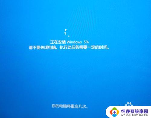 win10怎么恢复出厂系统 win10系统如何恢复出厂设置