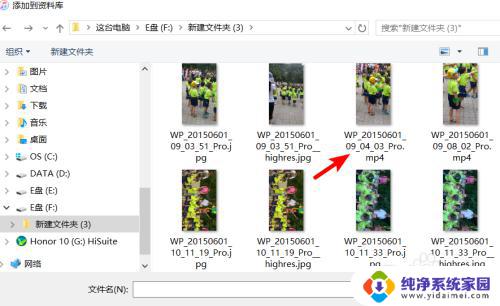 怎么把电脑视频传到ipad 电脑上怎么通过iTunes将视频同步到iPad