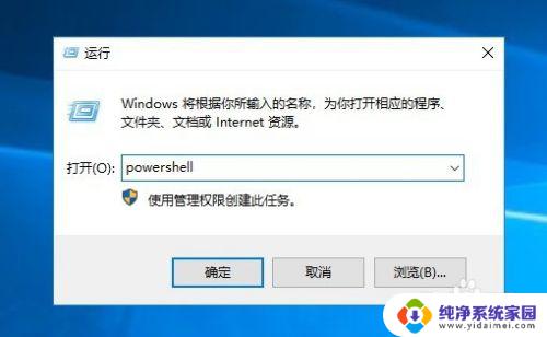 win10winsxs太大了怎么清理 如何删除Win10 Winsxs文件夹中的垃圾文件