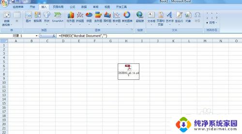 excel怎么插入pdf文件 在Excel中如何插入PDF文件