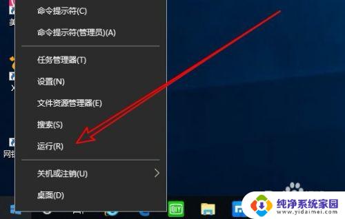 win10winsxs太大了怎么清理 如何删除Win10 Winsxs文件夹中的垃圾文件