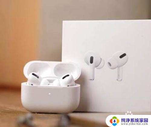 mac如何连接airpods AirPods Pro连接Mac电脑的步骤