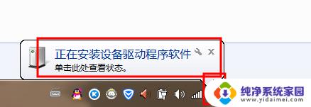 没有视频捕捉硬件视频捕捉不能正确作用 如何修复电脑视频捕捉功能不能正常工作的问题