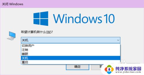 win10登陆administrator用户 WIN10如何进入超级管理员账号