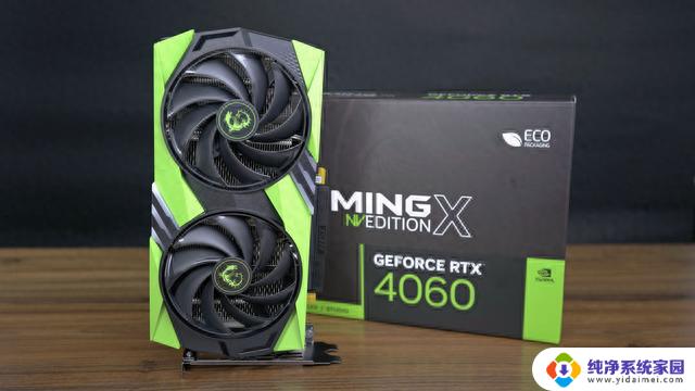 CS2显卡性能实测：RTX4060起步网上对战不吃亏，游戏性能超群