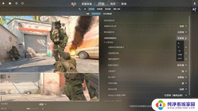 CS2显卡性能实测：RTX4060起步网上对战不吃亏，游戏性能超群