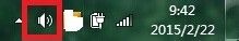 win7桌面右下角声音图标不见了 Win7系统电脑声音图标不见了怎么找回
