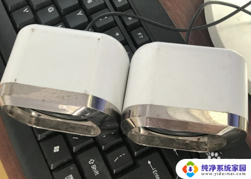 音响插电脑 电脑音箱如何连接