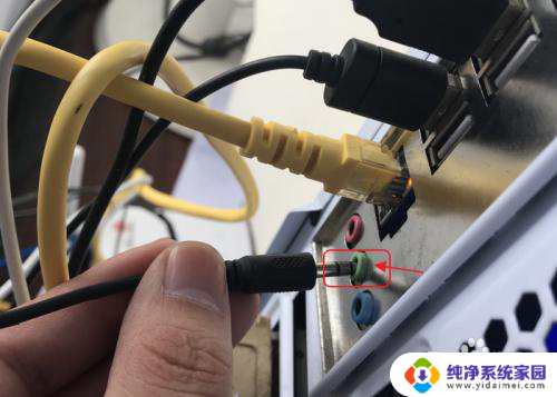 音响插电脑 电脑音箱如何连接