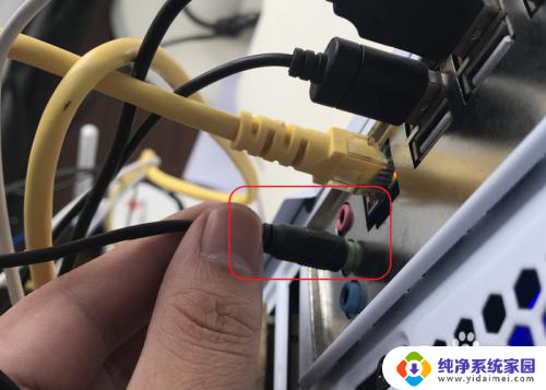 音响插电脑 电脑音箱如何连接