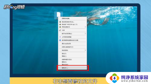 win10没权限打开文件 Windows 10出现权限错误无法打开文件怎么办