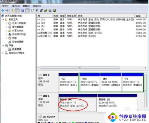 如何用移动硬盘装系统 在移动硬盘上安装Mac系统方法