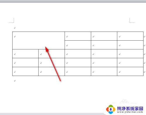 word 合并单元格 Word文档如何合并单元格表格