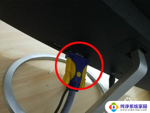 philips显示器无视频输入 电脑正常运行 电脑无视频输入怎么解决