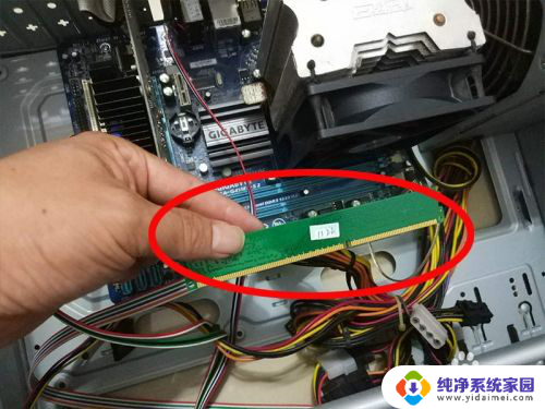 philips显示器无视频输入 电脑正常运行 电脑无视频输入怎么解决