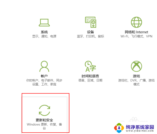 拨号连接错误720 拨号错误720的解决方法