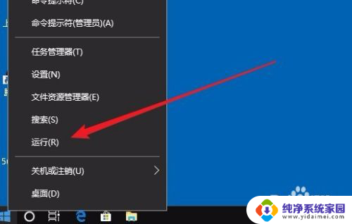 电脑一直在更新中 怎么打断 Win10中断系统更新步骤