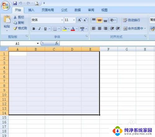 电脑怎样制表格最简单 电脑上如何制作简单的表格教程