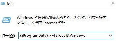 电脑桌面壁纸换不了怎么回事 win10桌面背景无法更改怎么办