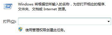 电脑桌面壁纸换不了怎么回事 win10桌面背景无法更改怎么办