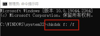 win11蓝屏代码bad pool caller循环 win11蓝屏错误BAD POOL CALLER解决方法