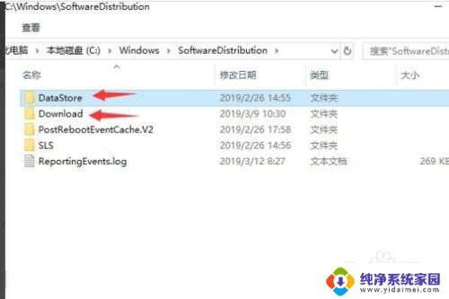 win10右下角你的设备中缺少重要更新 如何解决Windows更新中缺少重要的更新的问题