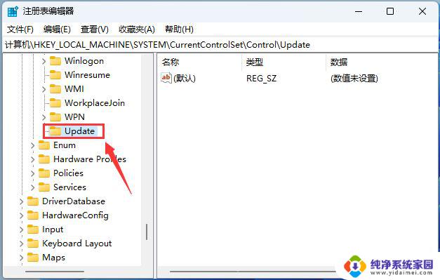 在win11桌面上新建了文件,但打不开 如何解决Win11桌面新文件需要手动刷新才显示的问题