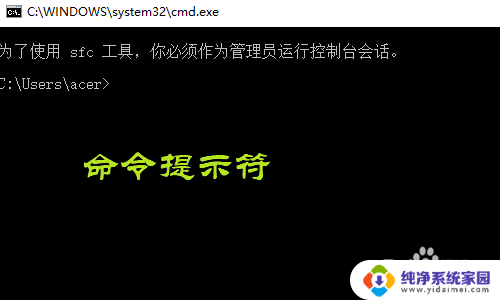 电脑网卡地址怎么看 win10如何查看网卡的MAC地址