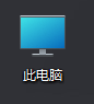 win11电脑插孔检测怎么开 如何使用Win11自带的检测工具