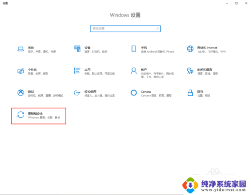 win10误删文件还原 被默认杀软误删除的文件如何恢复